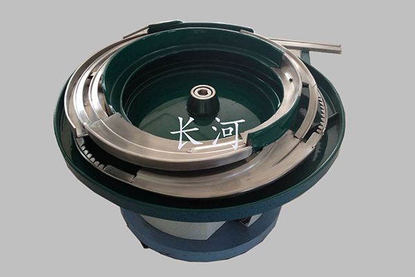 保險(xiǎn)絲銅帽振動(dòng)盤(pán)
