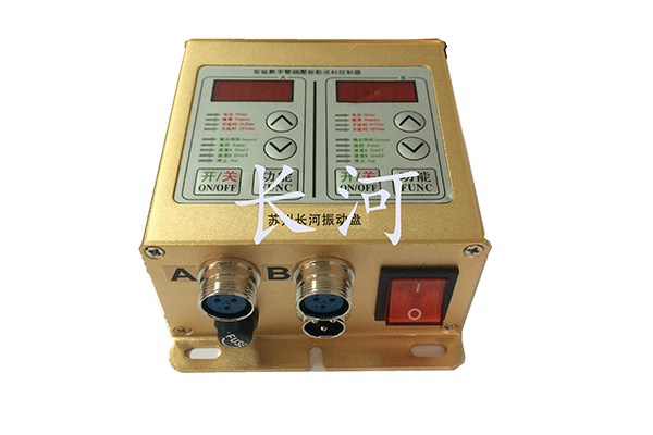 雙控調(diào)壓數(shù)顯控制器